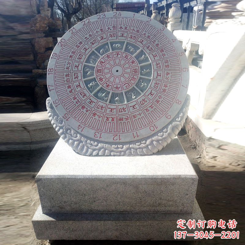 信阳精美大理石日晷雕塑
