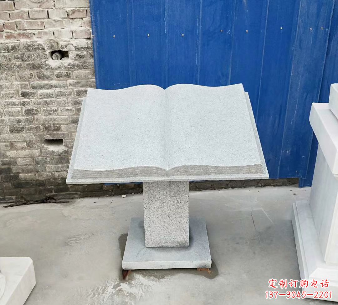 信阳书籍大理石雕塑
