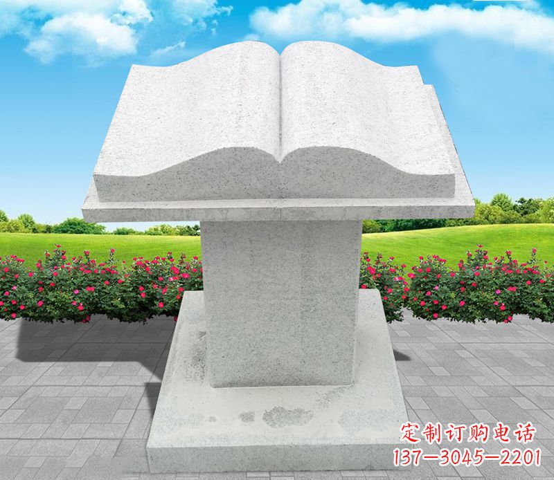 信阳大理石书籍景观石雕