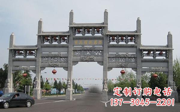 信阳精美大理石牌坊雕塑