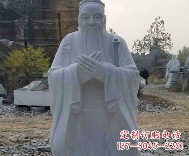 信阳高雅传统,孔子大理石雕塑