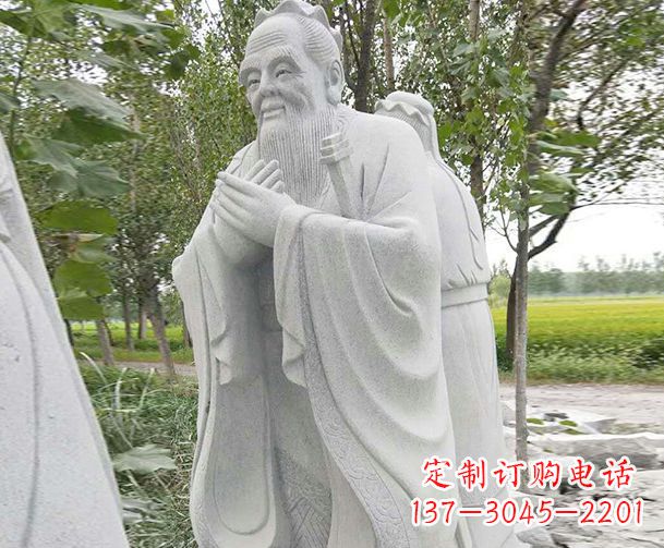 信阳大理石雕刻孔子精美石雕