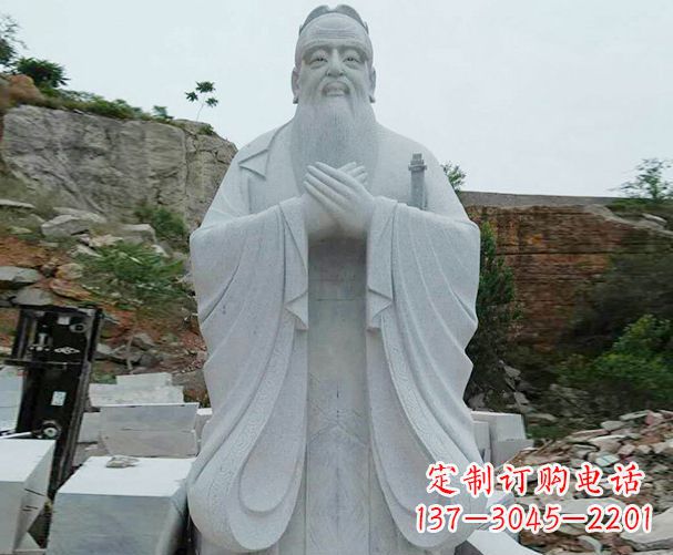 信阳高雅大理石孔子雕塑