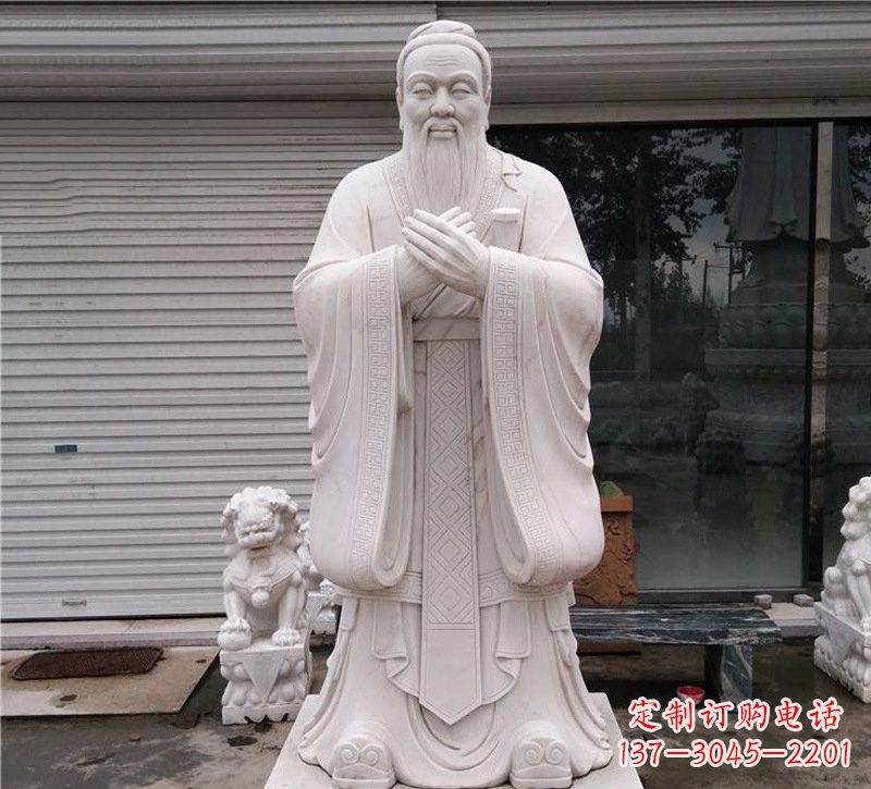 信阳大理石制孔子雕塑