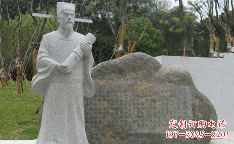 信阳精致大理石雕塑——传承王安石精神