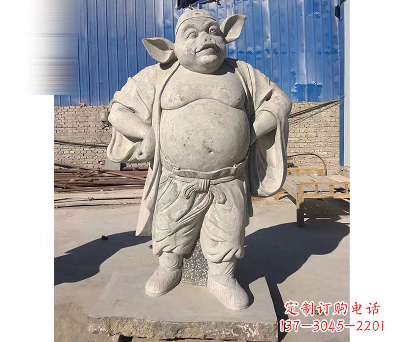 信阳大理石猪八戒雕塑