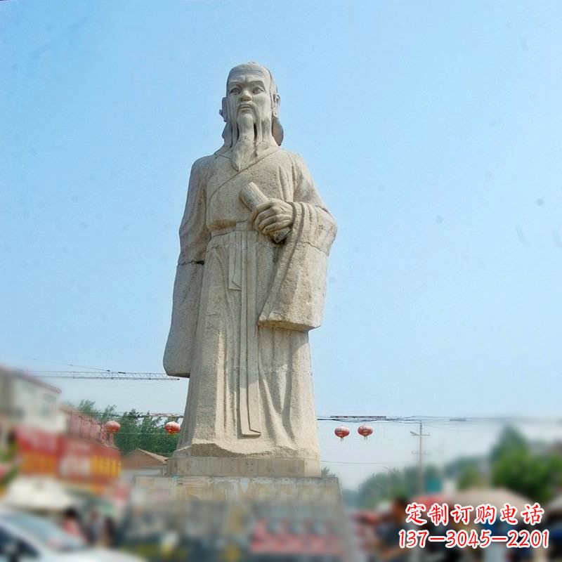 信阳大理石庄子雕塑-名人雕像