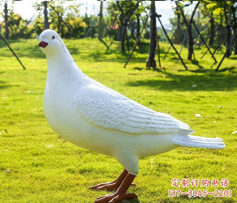 信阳大连英雄纪念公园 和平鸽雕塑