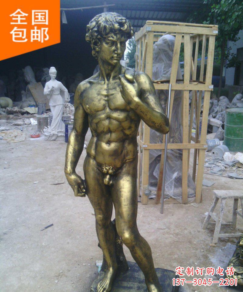 信阳大卫玻璃钢仿铜西方人物雕塑