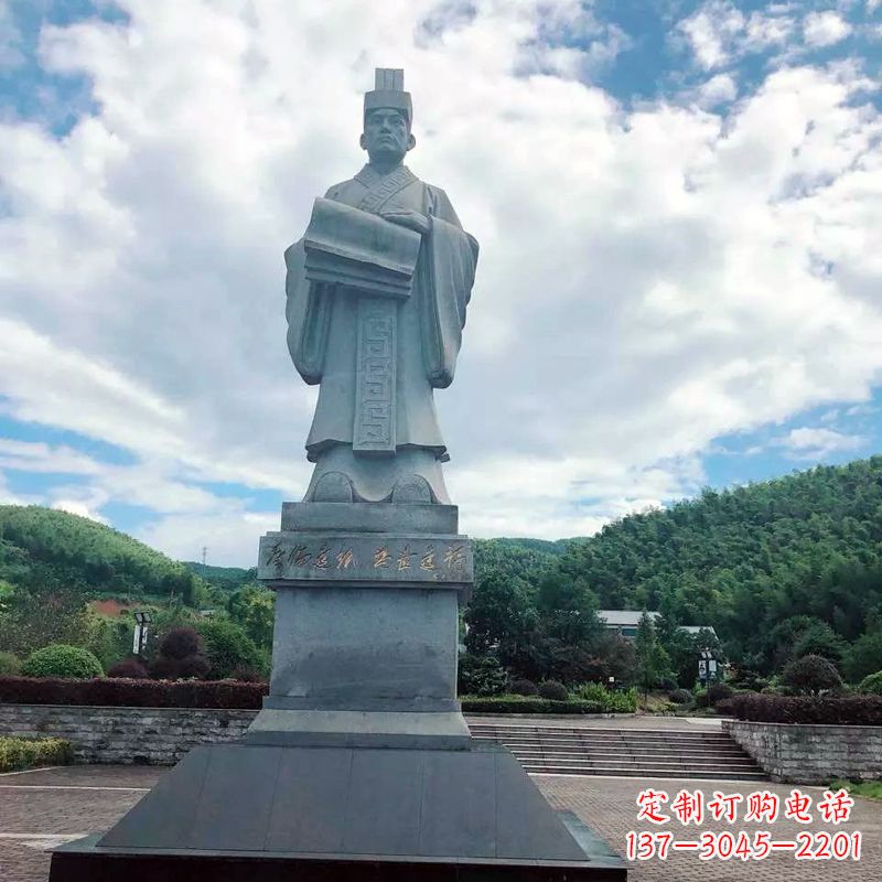 信阳大型蔡伦石雕像-景区广场历史文化名人雕塑