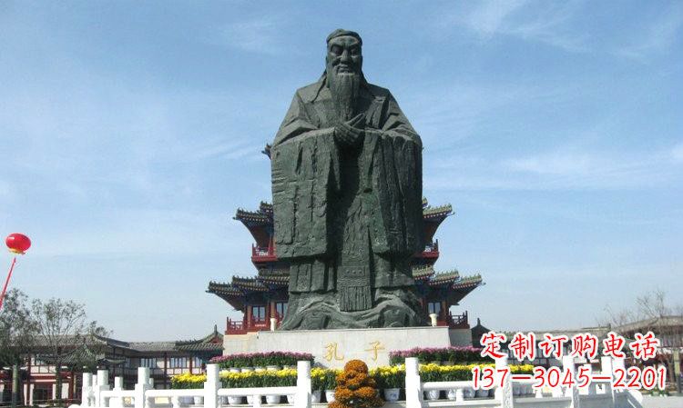 信阳中国传统文化象征——孔子雕塑