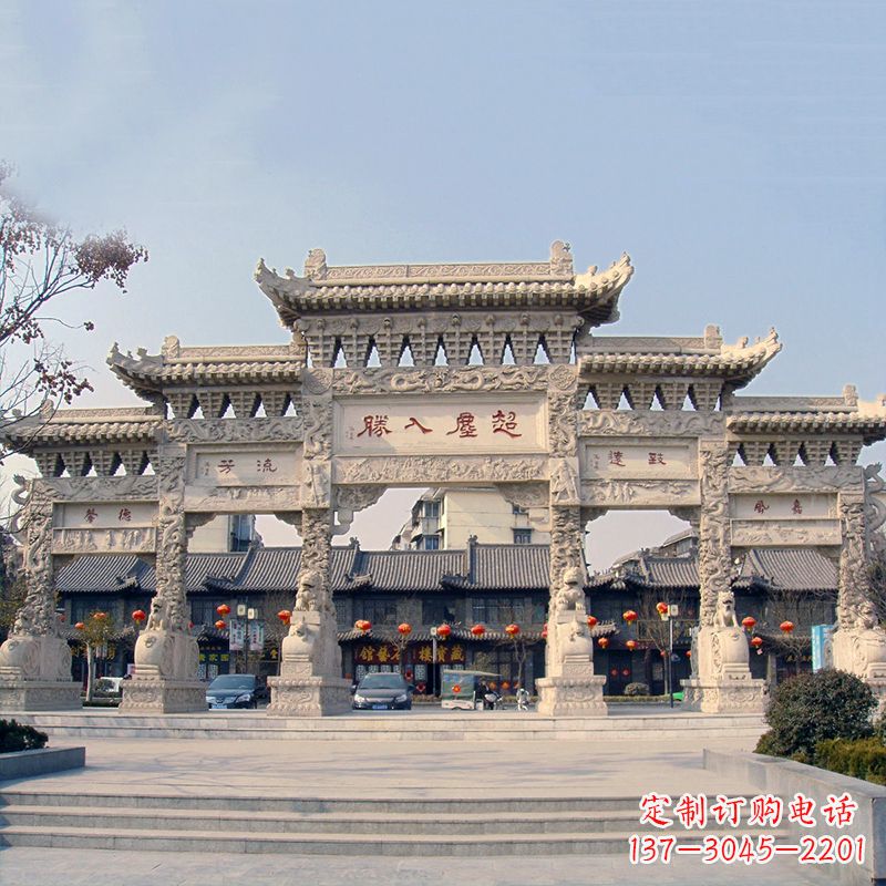 信阳五门石雕牌坊雕塑——让城市更美丽