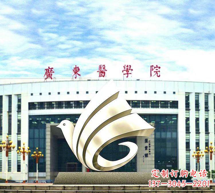 信阳象征和平的鸽子雕塑