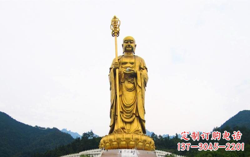 信阳高端定制大型地藏菩萨铜雕
