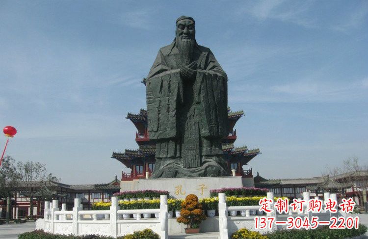 信阳大型锻铜孔子雕像