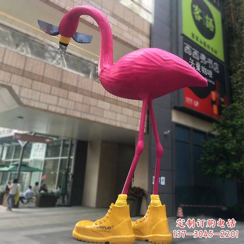 信阳大型卡通火烈鸟玻璃钢景观商场广场动物美陈雕塑