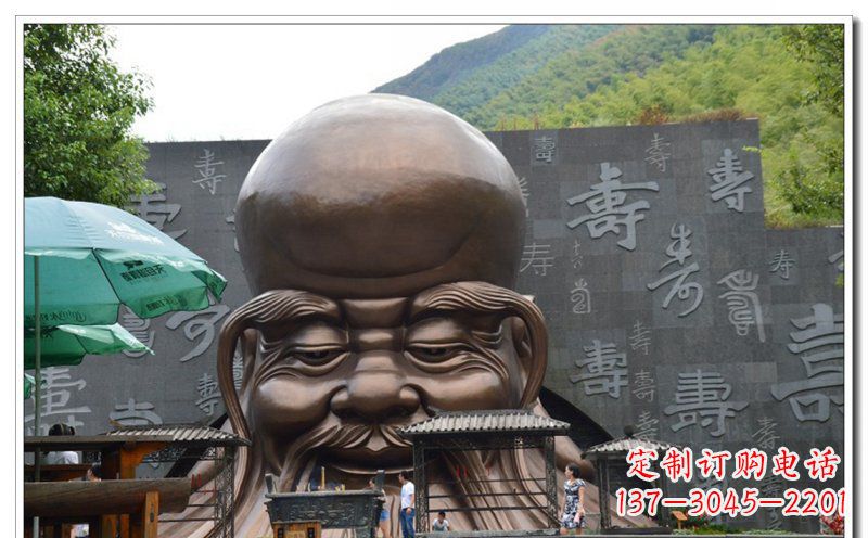 信阳头像铜雕让您的寿星永恒被铭记