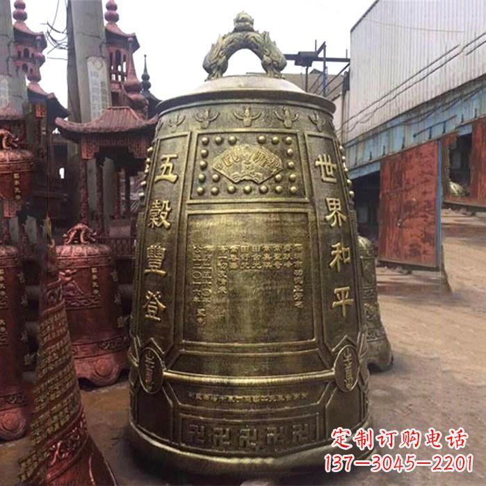 信阳大型祈福铜钟