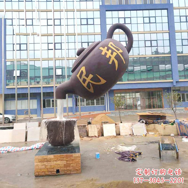 信阳精美大型天壶流水喷泉雕塑