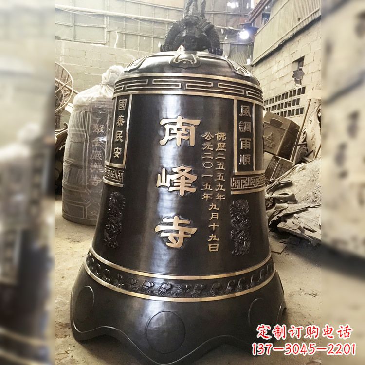 信阳大型铜钟雕塑