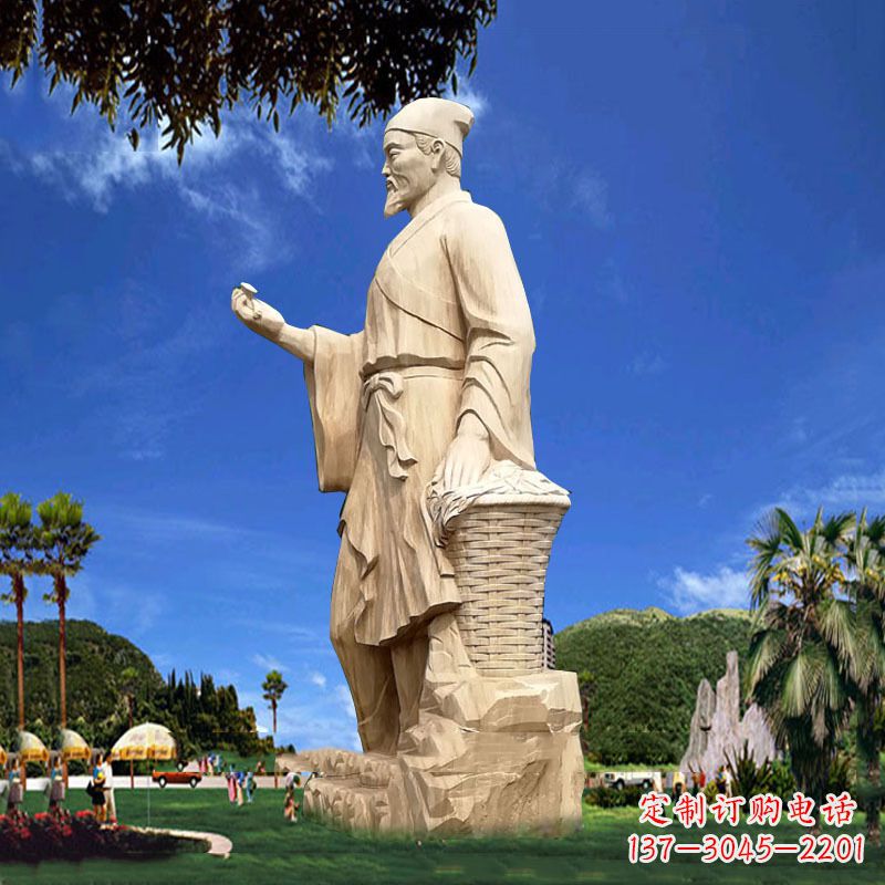信阳传承万古神医药圣李时珍精美石雕像