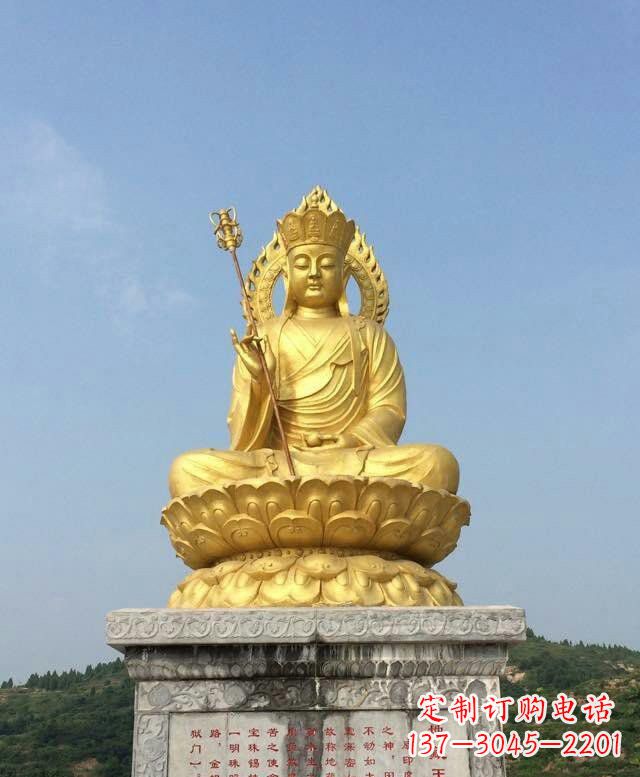信阳高质量大型地藏王雕塑