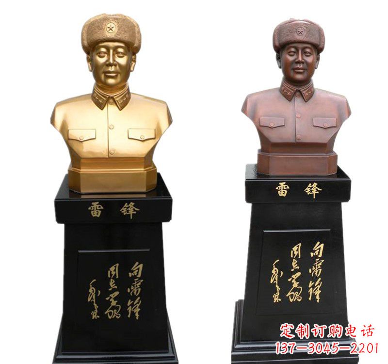 信阳高质量雷锋铜像
