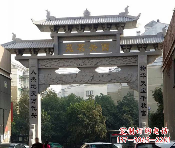 信阳精美大理石牌坊雕塑