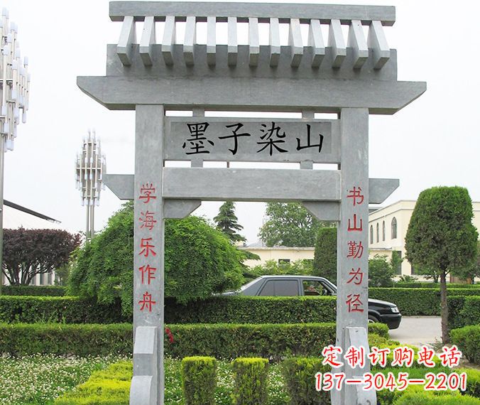 信阳高品质大理石牌坊雕塑