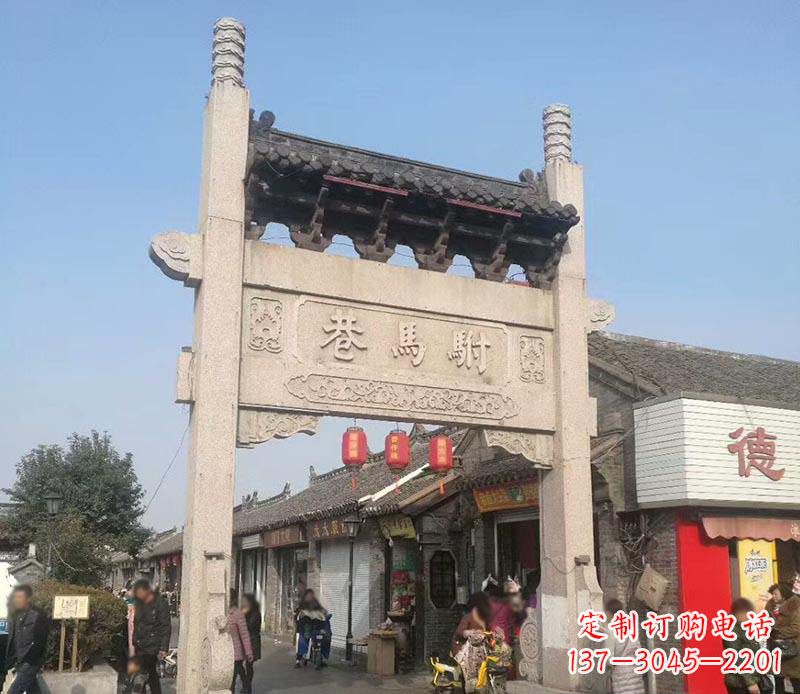 信阳中领雕塑牌坊石雕定制