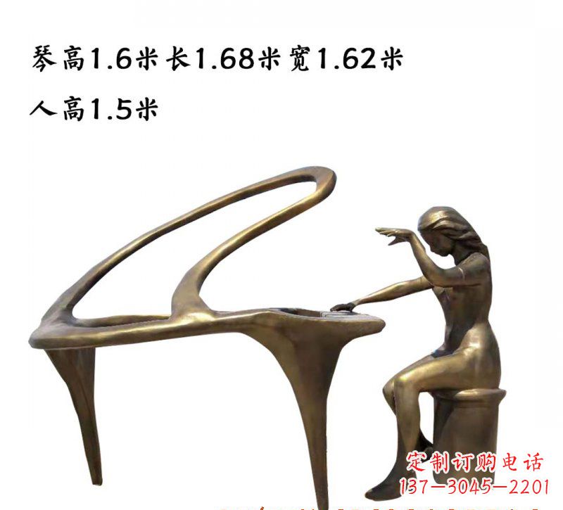 信阳钢琴铜雕传承艺术美的巅峰之作
