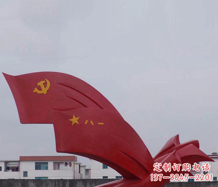 信阳精致可靠的不锈钢党旗雕塑