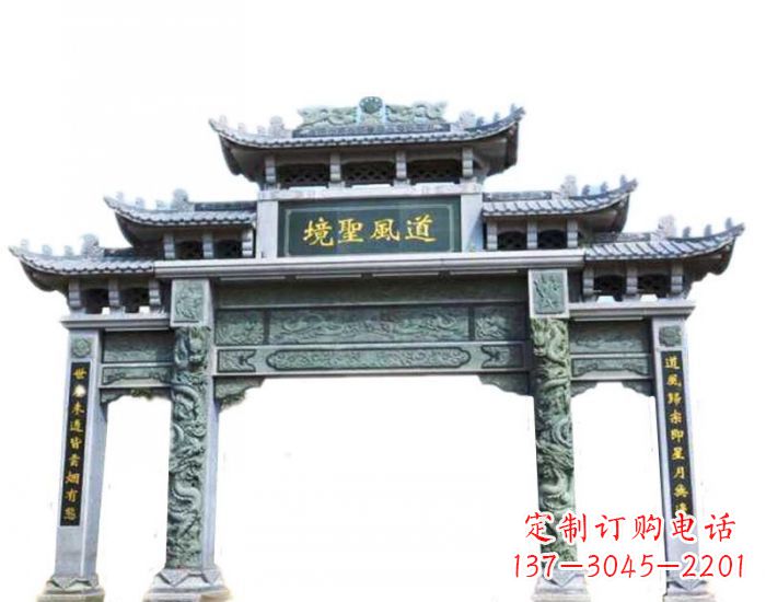 信阳精美石雕牌坊雕塑,为贵客营造至尊荣耀