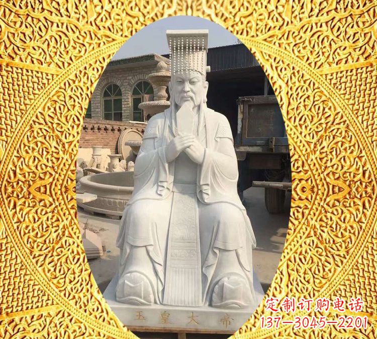 信阳精美雕塑——道教神像玉皇大帝