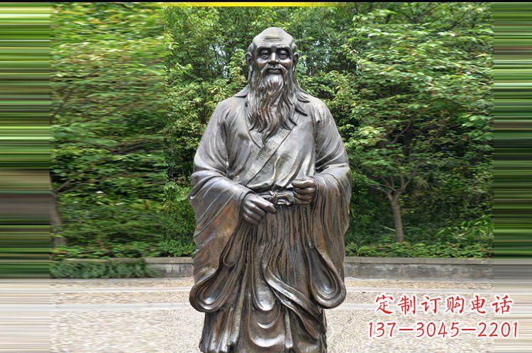 信阳中领雕塑 | 仿老子雕塑,结合东方道家思想