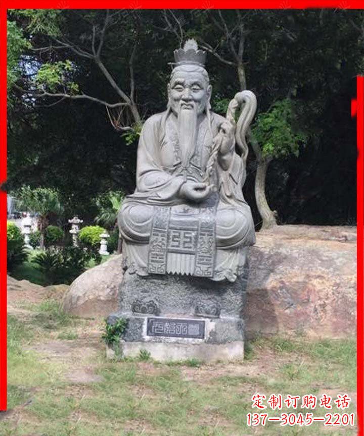 信阳元始天尊神像石雕