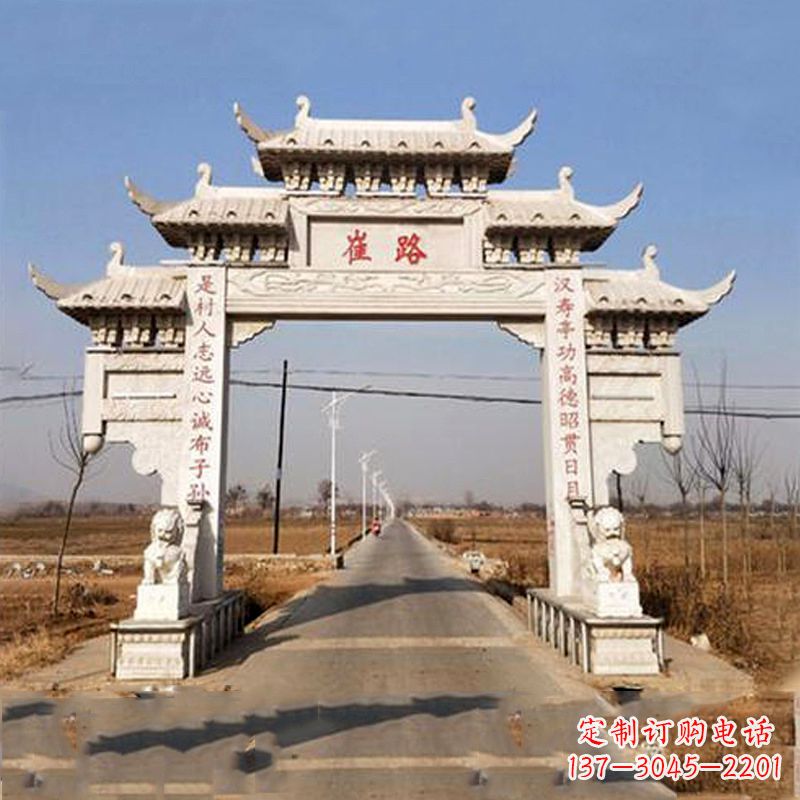 信阳领雕塑-精美石牌坊雕塑定制