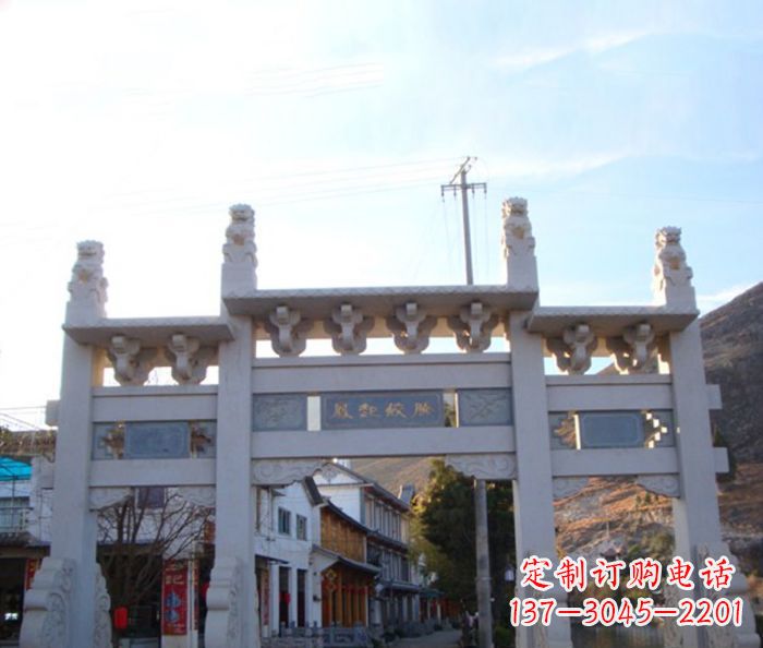 信阳领雕塑 - 三门石牌坊雕塑