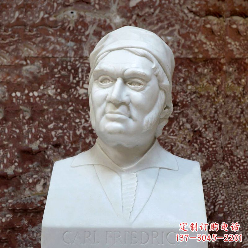 信阳德国著名数学家高斯汉白玉石雕塑