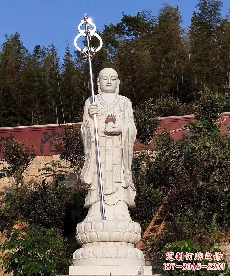 信阳大型地藏王佛像石雕景观雕塑