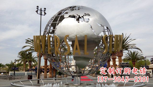 信阳中领雕塑——不锈钢地球雕塑