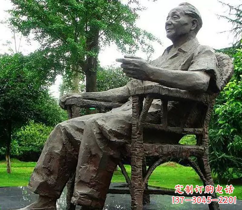 信阳邓小平伟人公园铜雕—荣耀家乡,让历史永生