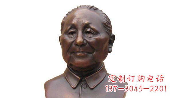 信阳伟人铜雕邓小平胸像