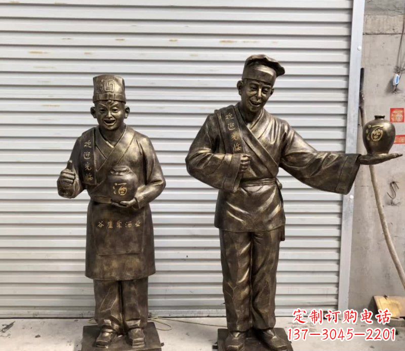 信阳店小二铜雕古风系列