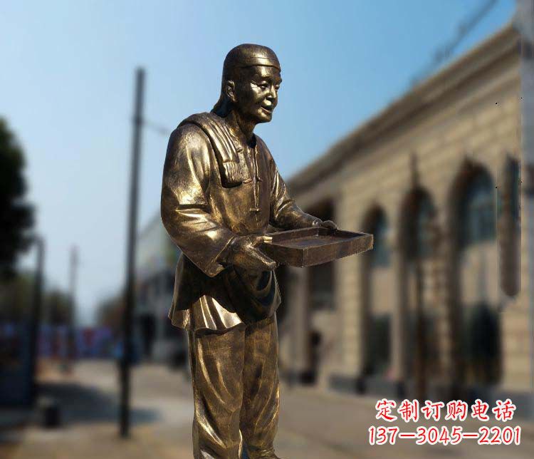 信阳店小二人物铜雕1