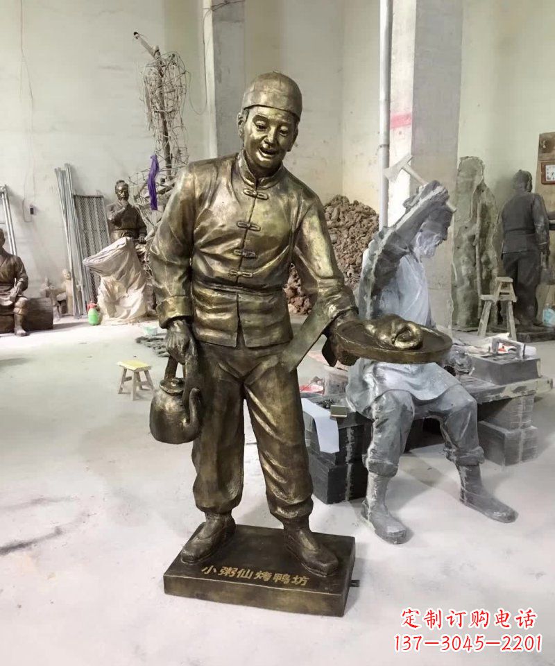 信阳店小二人物铜雕 (5)