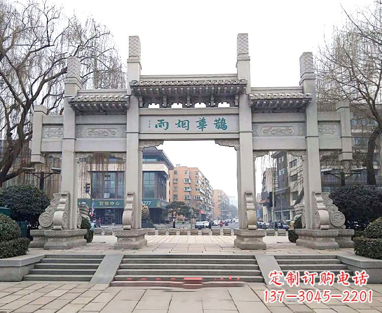 信阳专业牌坊雕塑定制服务