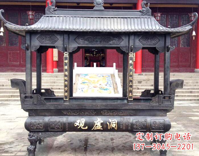 信阳雕塑铜香炉