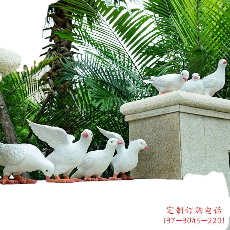 信阳精美纯铜鸽子雕塑