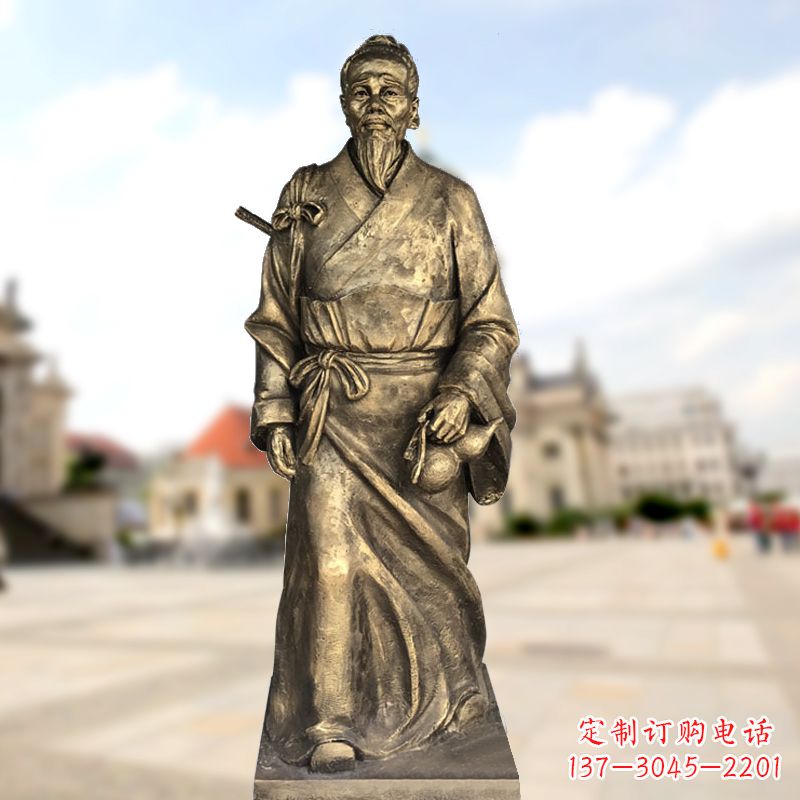 信阳东汉末年著名医学家华佗仿铜雕塑